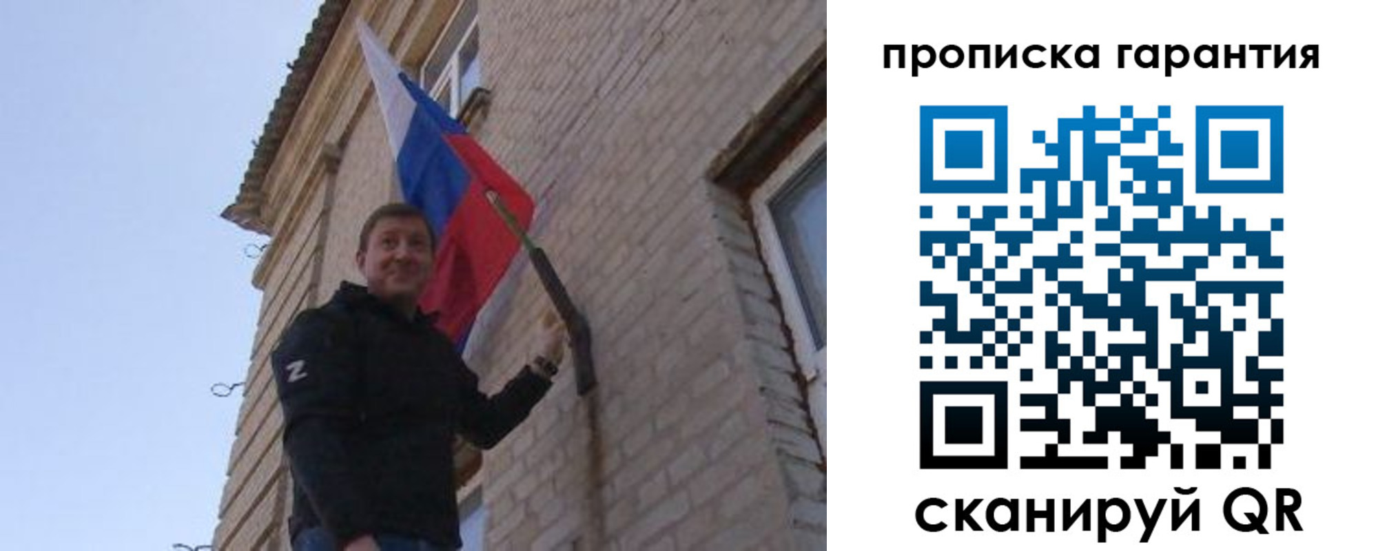 регистрация в Усть-Лабинске
